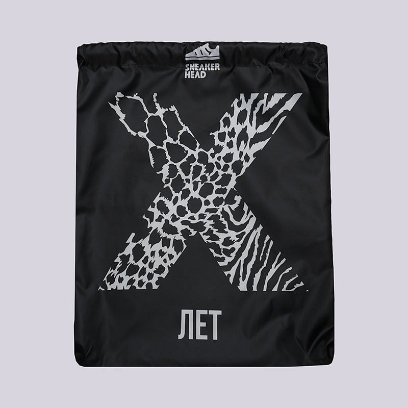 Мешок Sneakerhead X Years (bag1)  - цена, описание, фото 1